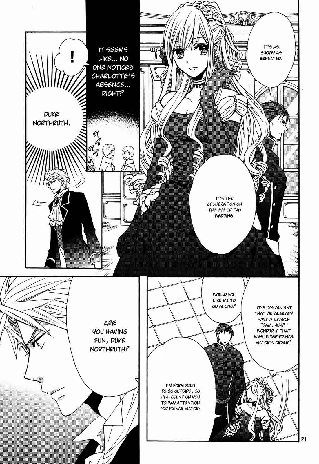 Page 23 Chapter 9 Okobore Hime to Entaku no Kishi