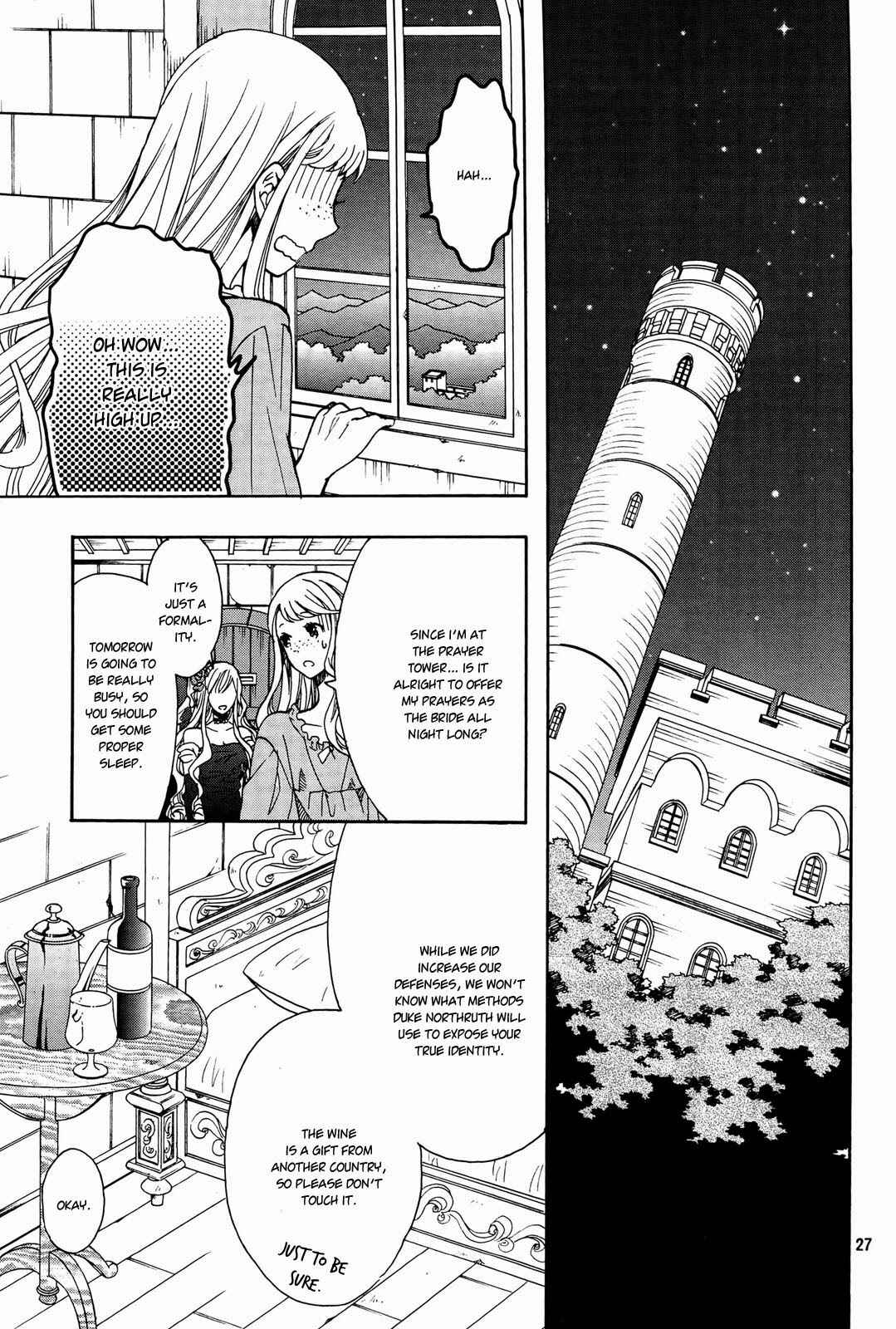 Page 29 Chapter 9 Okobore Hime to Entaku no Kishi
