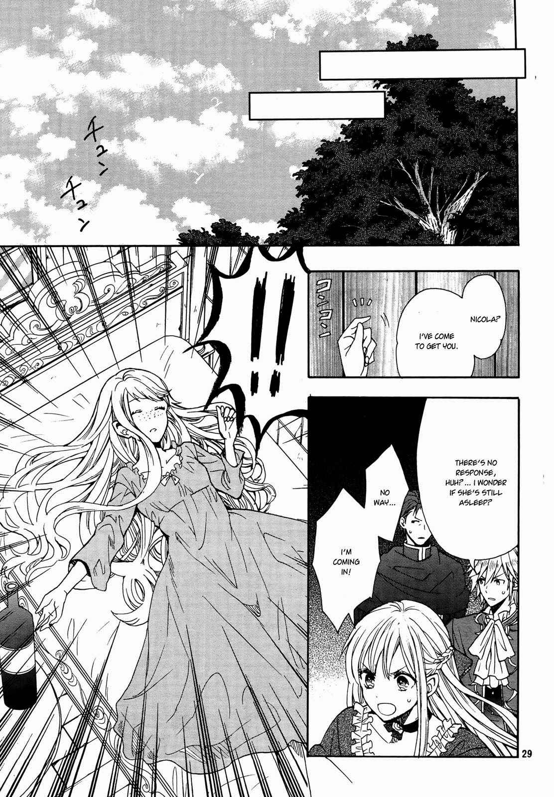 Page 31 Chapter 9 Okobore Hime to Entaku no Kishi