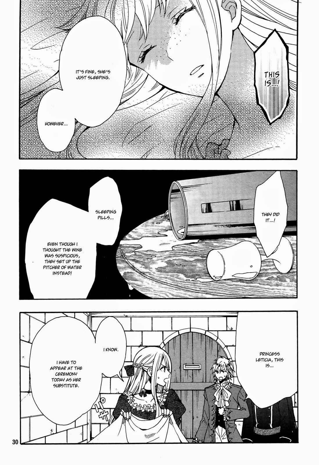 Page 32 Chapter 9 Okobore Hime to Entaku no Kishi