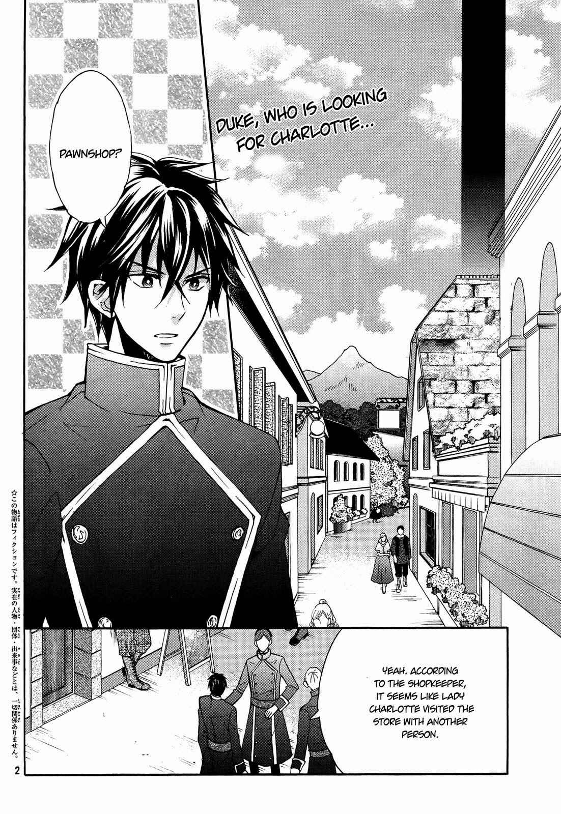 Page 5 Chapter 9 Okobore Hime to Entaku no Kishi