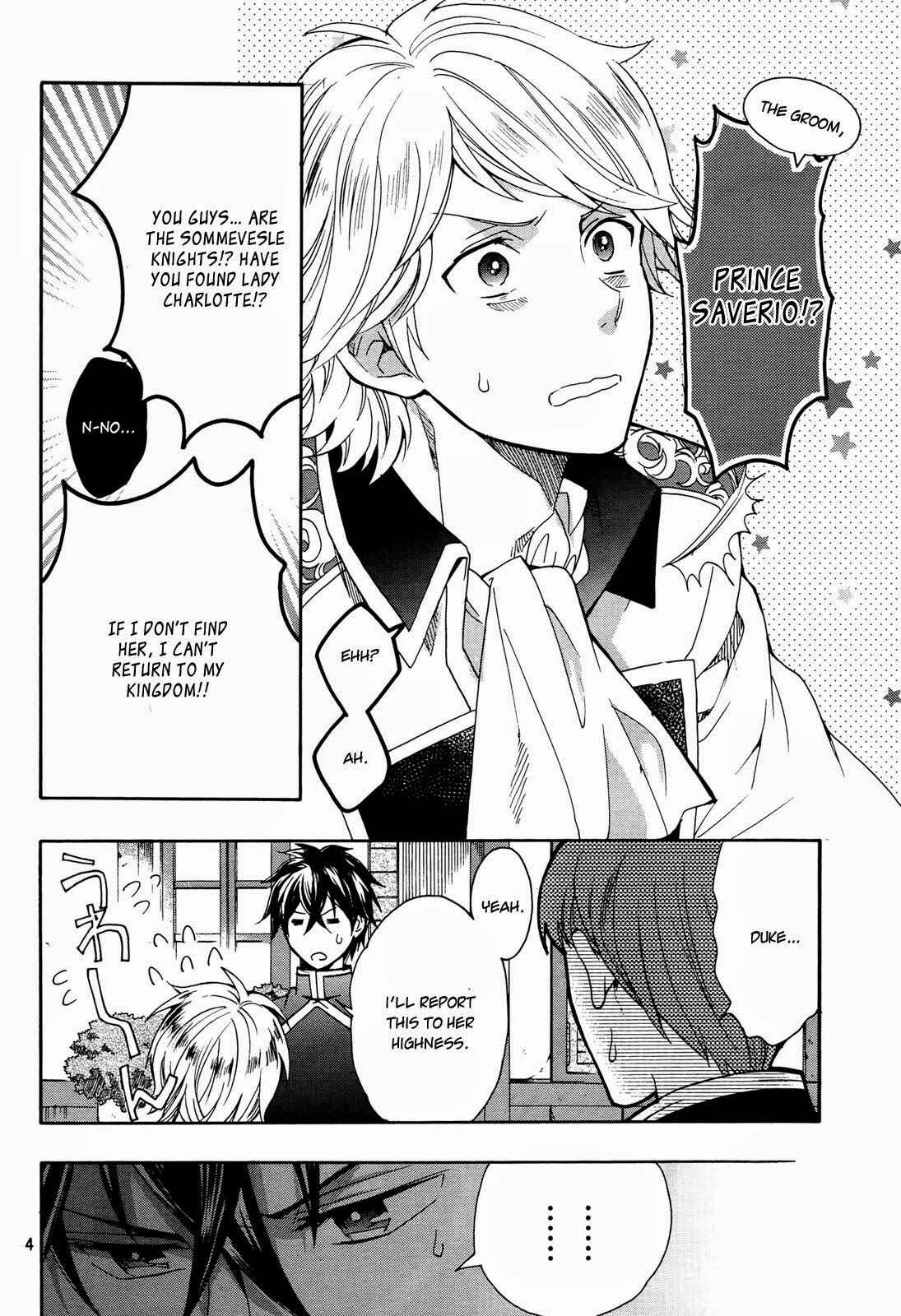 Page 7 Chapter 9 Okobore Hime to Entaku no Kishi