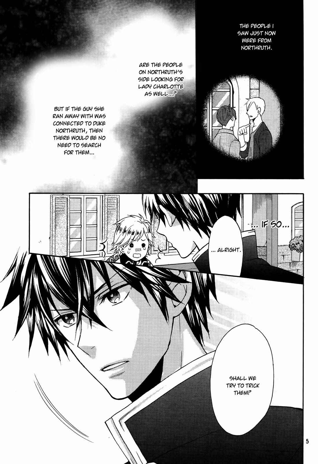 Page 8 Chapter 9 Okobore Hime to Entaku no Kishi