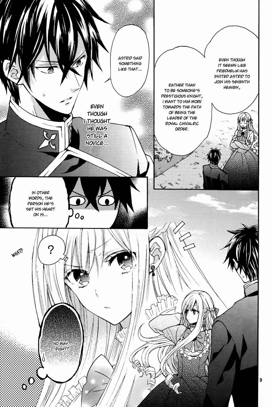 Page 11 Chapter 6 Okobore Hime to Entaku no Kishi