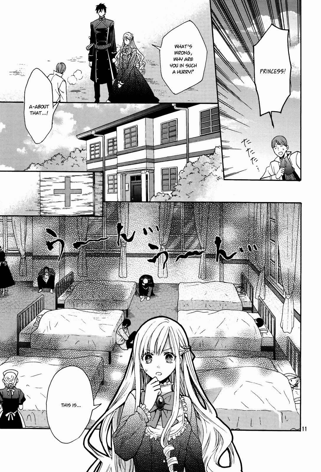 Page 13 Chapter 6 Okobore Hime to Entaku no Kishi