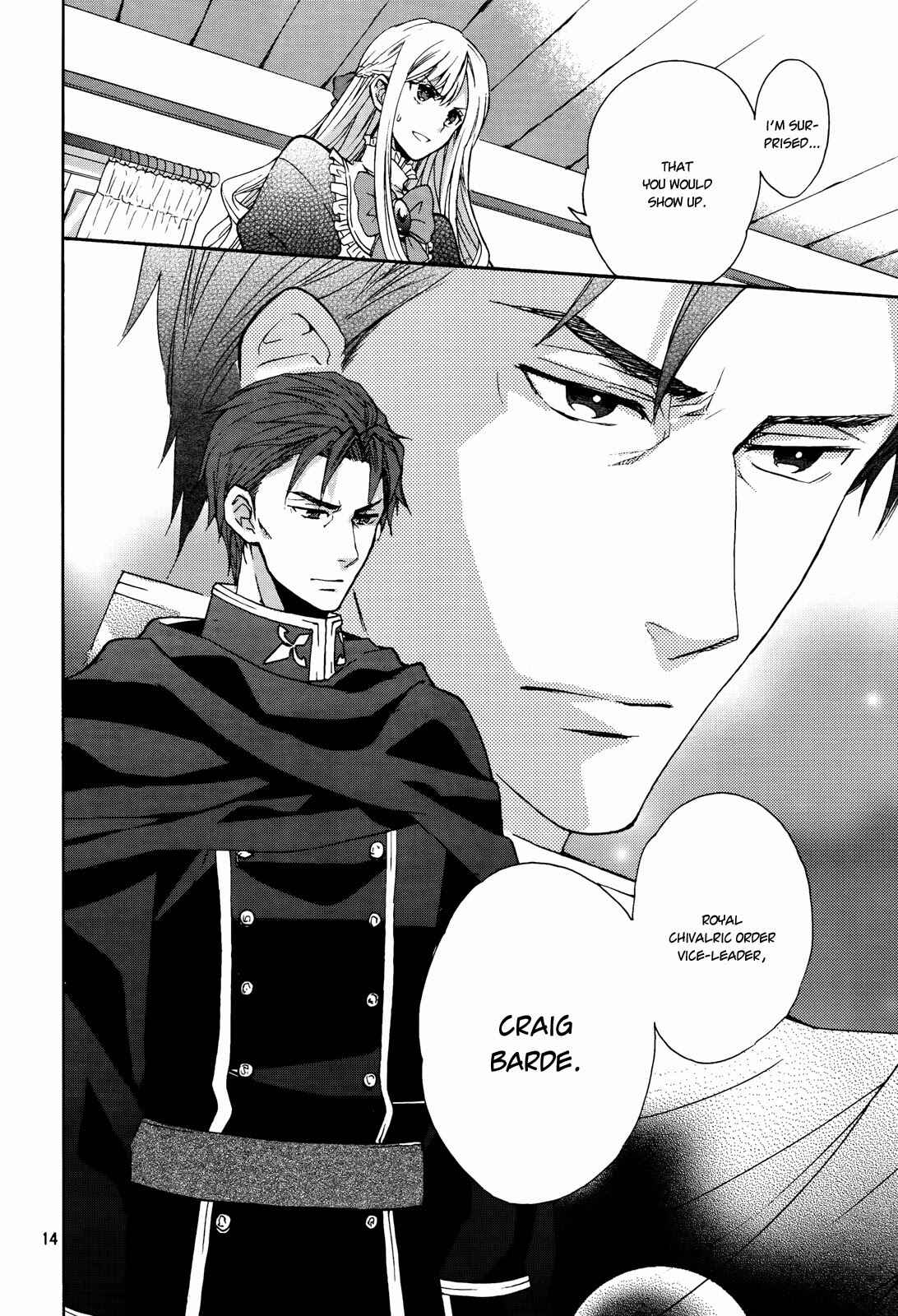 Page 16 Chapter 6 Okobore Hime to Entaku no Kishi