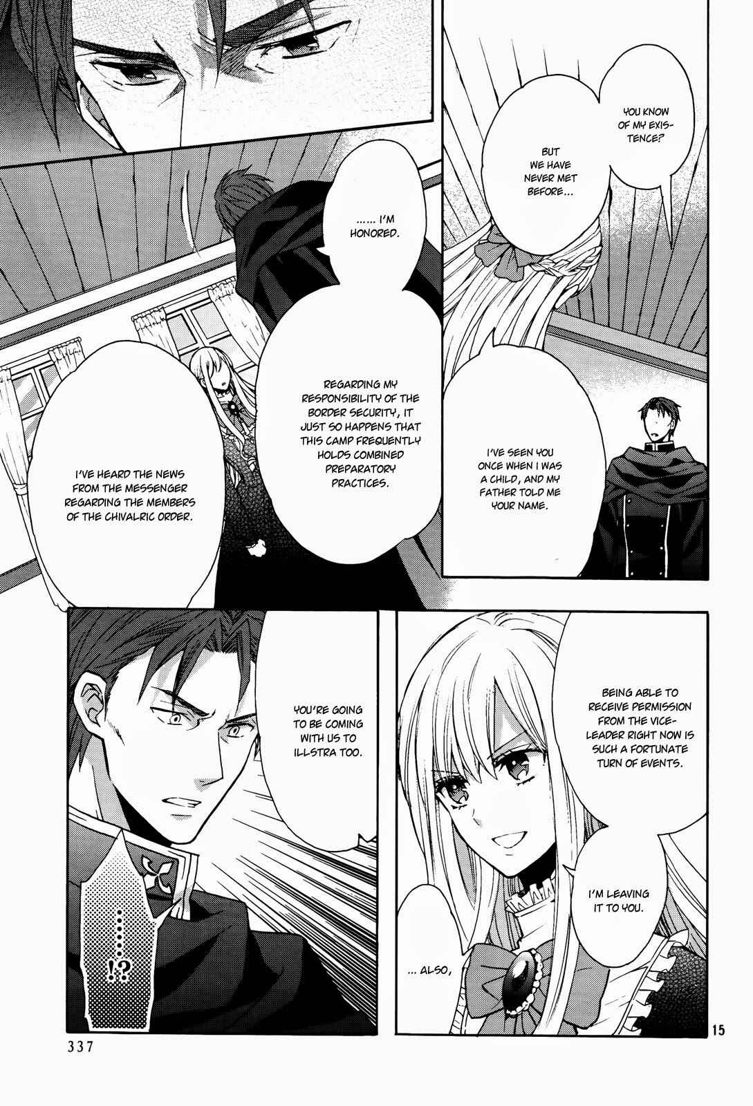 Page 17 Chapter 6 Okobore Hime to Entaku no Kishi