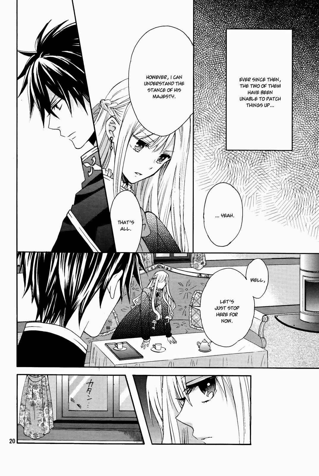 Page 22 Chapter 6 Okobore Hime to Entaku no Kishi