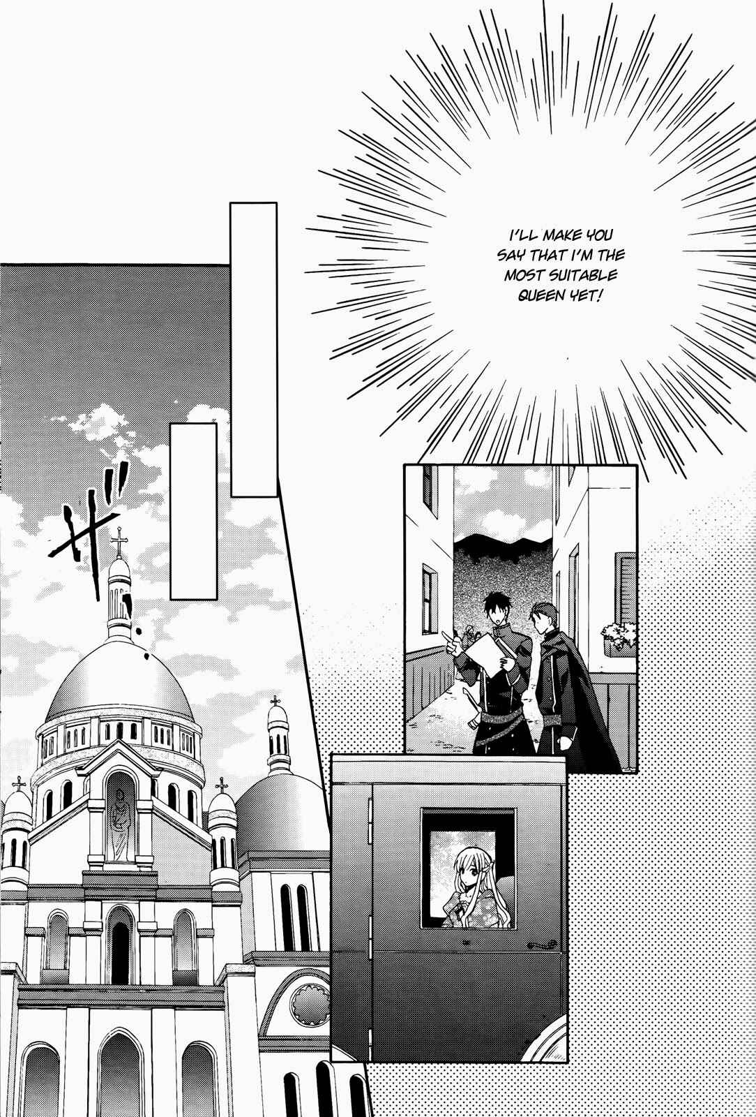 Page 27 Chapter 6 Okobore Hime to Entaku no Kishi