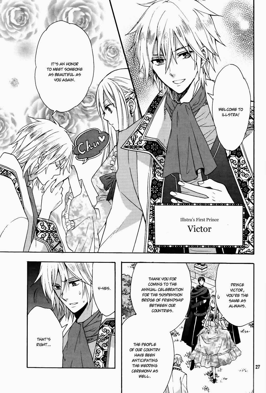 Page 29 Chapter 6 Okobore Hime to Entaku no Kishi