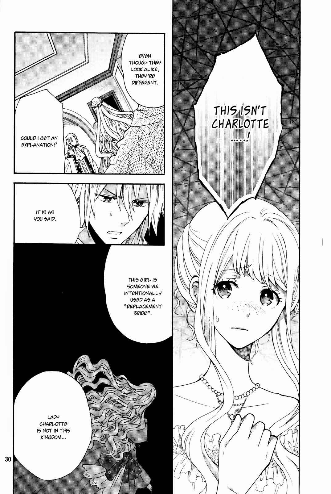 Page 32 Chapter 6 Okobore Hime to Entaku no Kishi