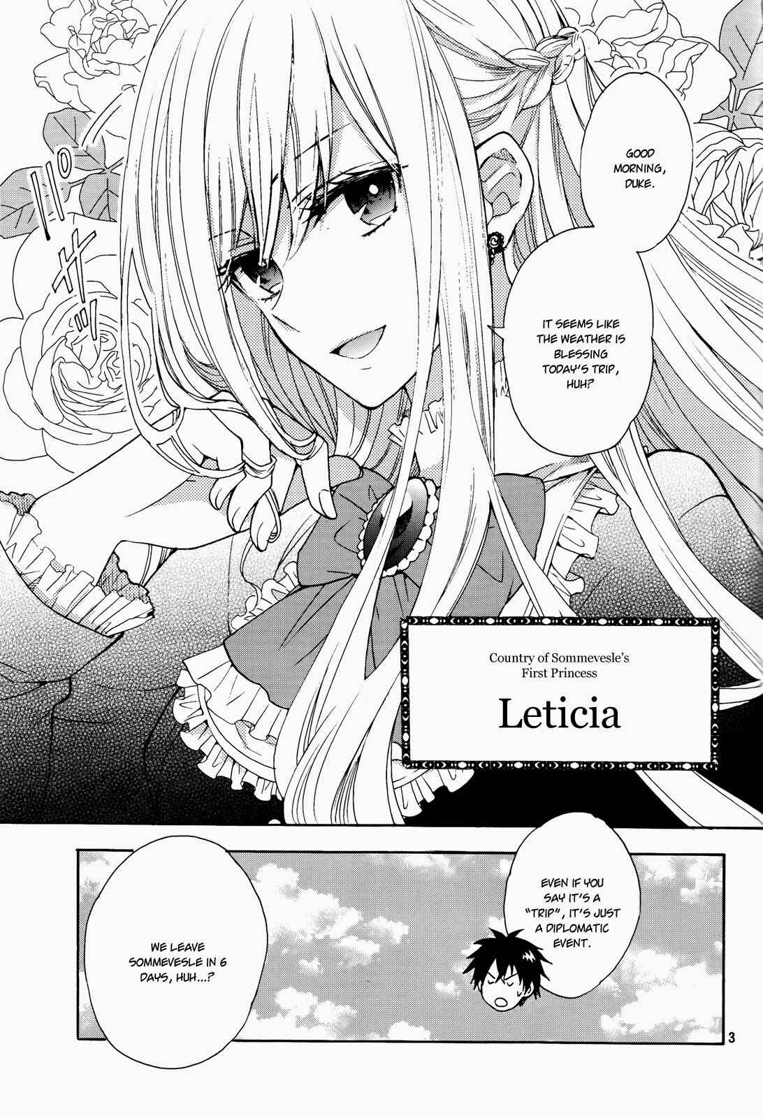 Page 5 Chapter 6 Okobore Hime to Entaku no Kishi