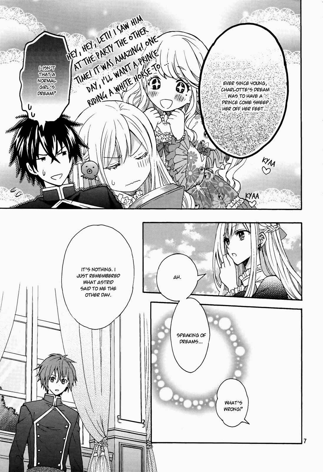 Page 9 Chapter 6 Okobore Hime to Entaku no Kishi