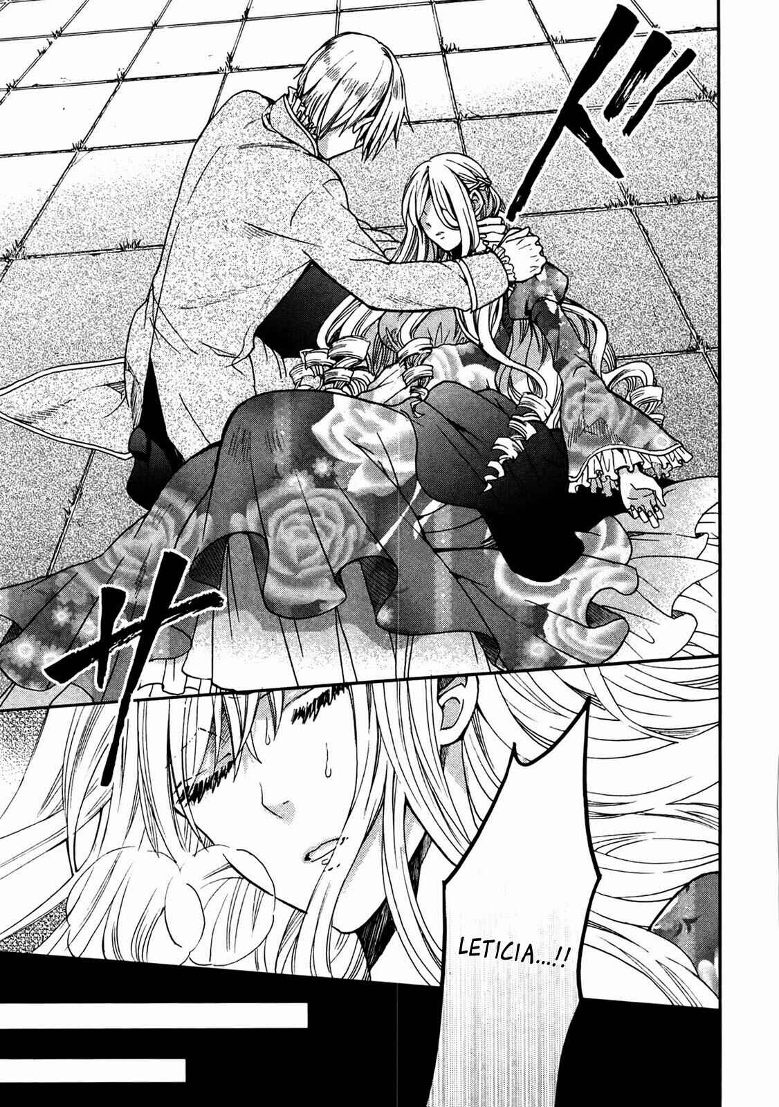 Page 17 Chapter 2 Okobore Hime to Entaku no Kishi