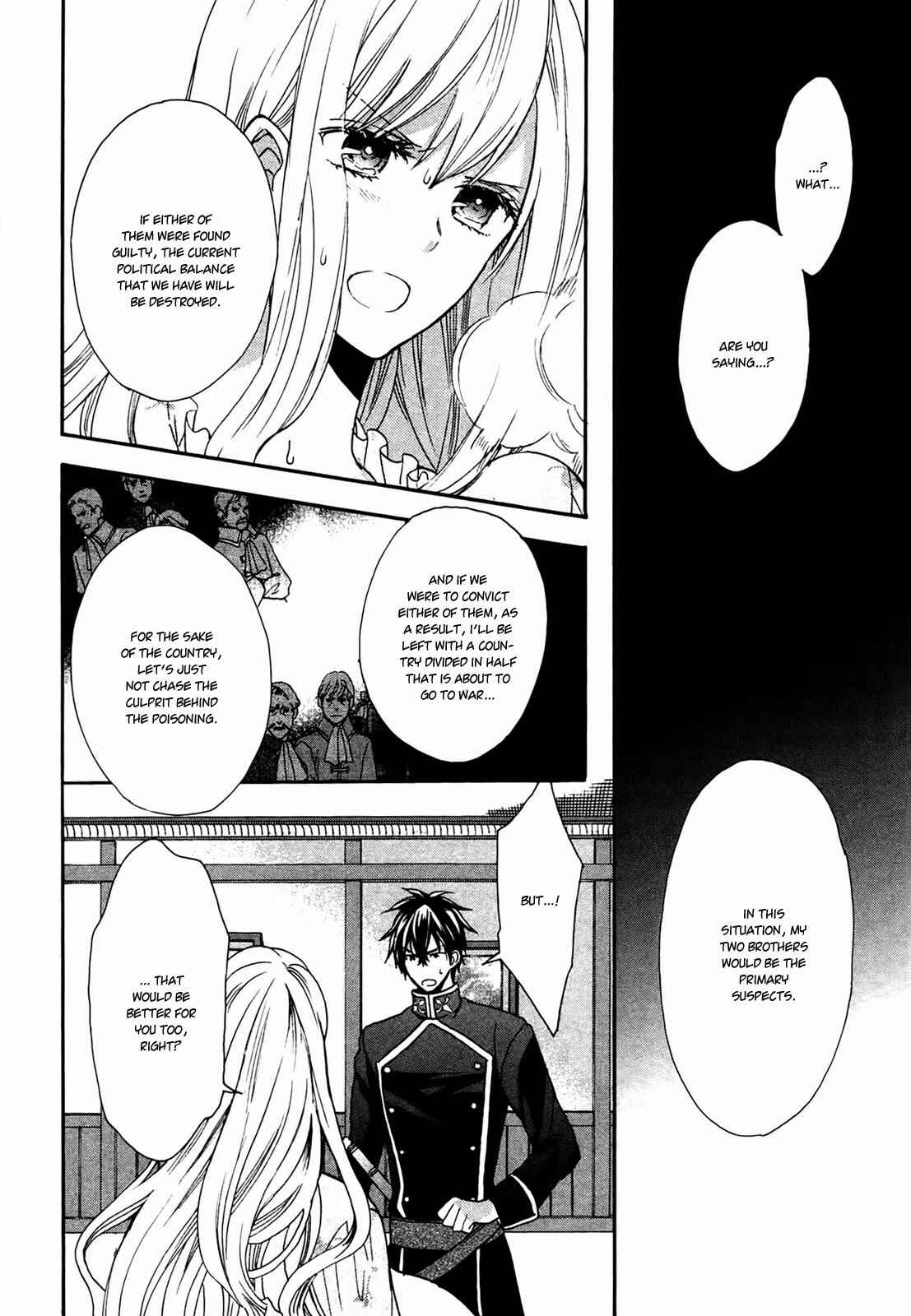 Page 24 Chapter 2 Okobore Hime to Entaku no Kishi