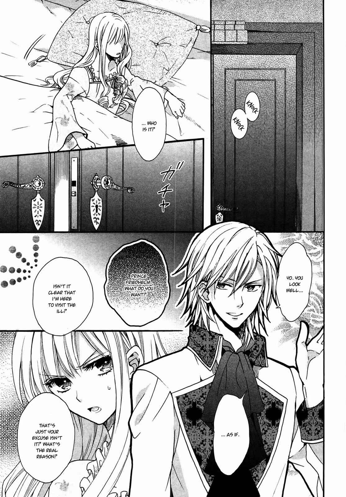 Page 29 Chapter 2 Okobore Hime to Entaku no Kishi