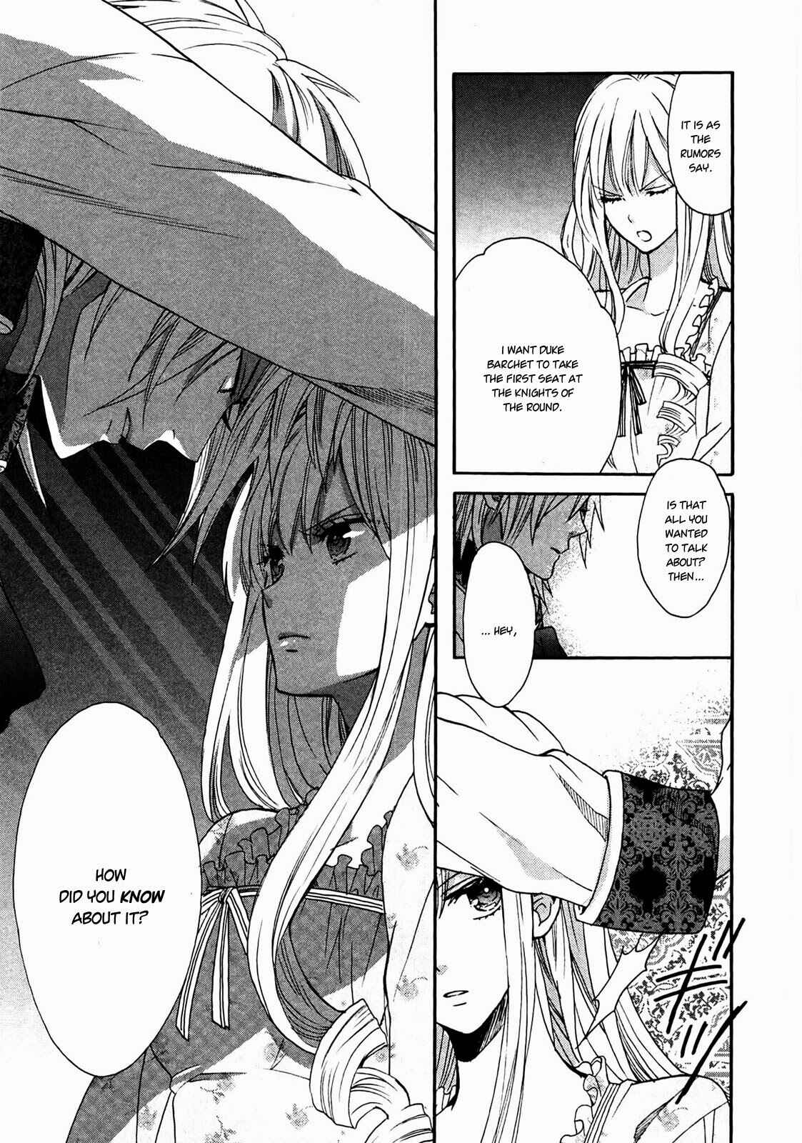 Page 31 Chapter 2 Okobore Hime to Entaku no Kishi