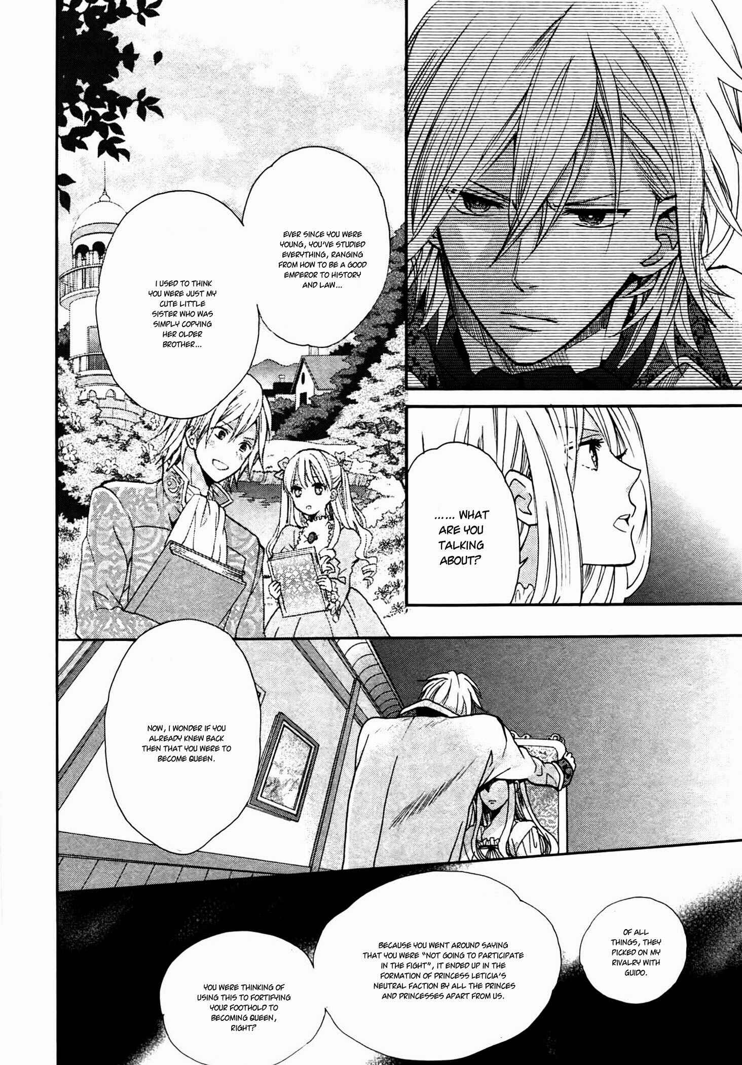 Page 32 Chapter 2 Okobore Hime to Entaku no Kishi