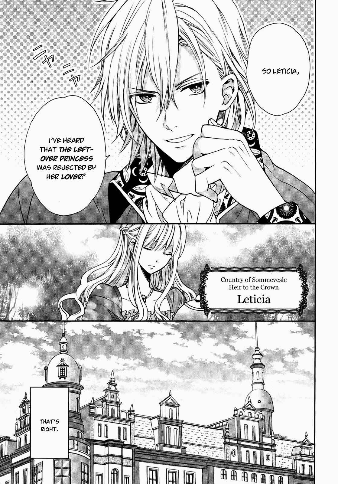 Page 5 Chapter 2 Okobore Hime to Entaku no Kishi