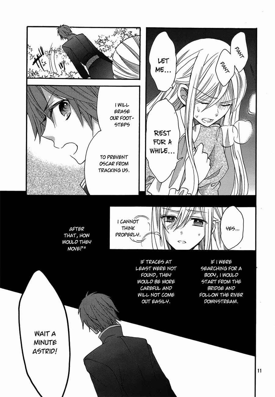 Page 13 Chapter 15 Okobore Hime to Entaku no Kishi