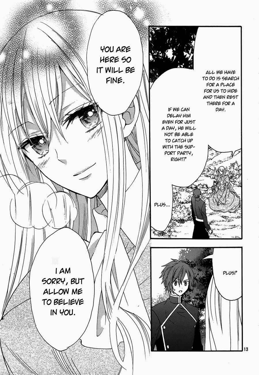 Page 15 Chapter 15 Okobore Hime to Entaku no Kishi
