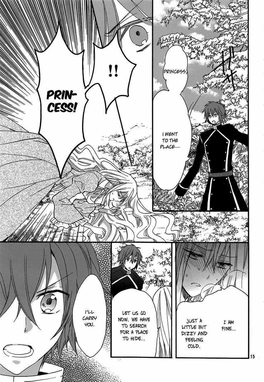 Page 17 Chapter 15 Okobore Hime to Entaku no Kishi