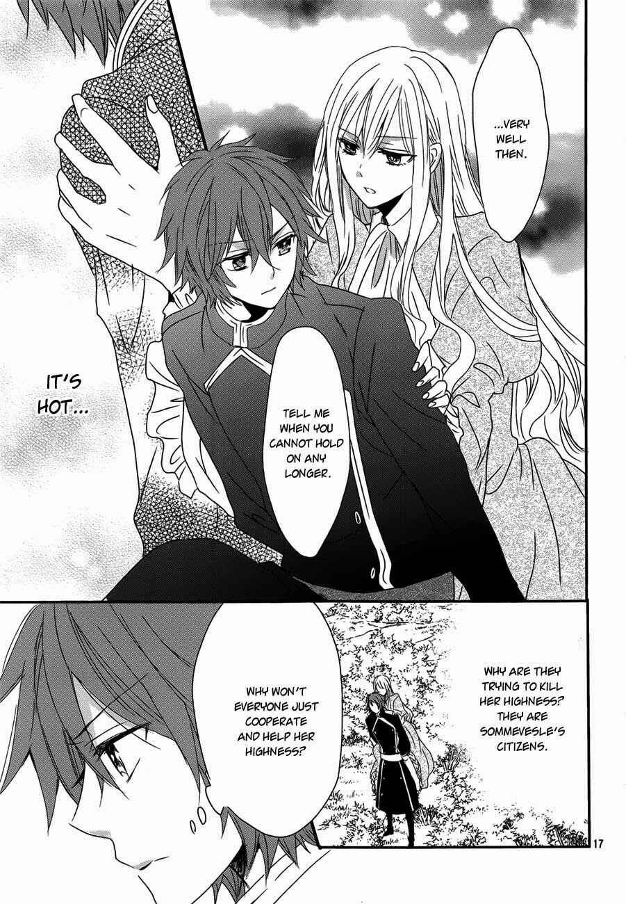 Page 19 Chapter 15 Okobore Hime to Entaku no Kishi