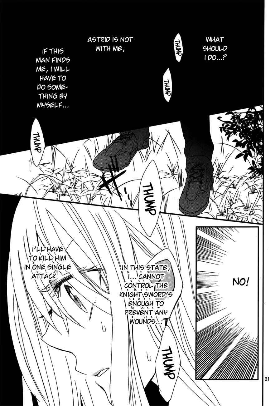 Page 23 Chapter 15 Okobore Hime to Entaku no Kishi