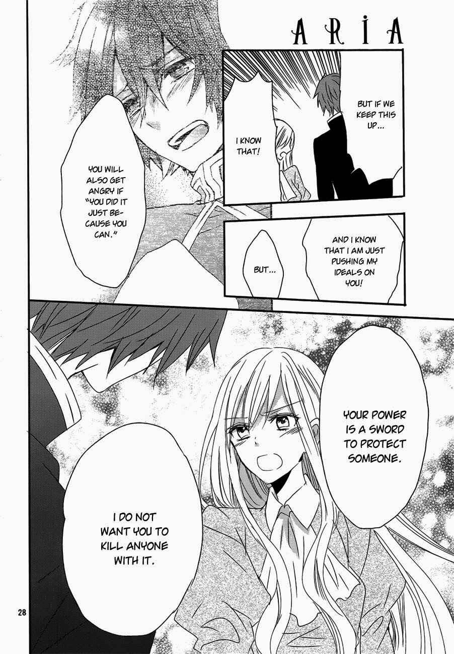 Page 30 Chapter 15 Okobore Hime to Entaku no Kishi