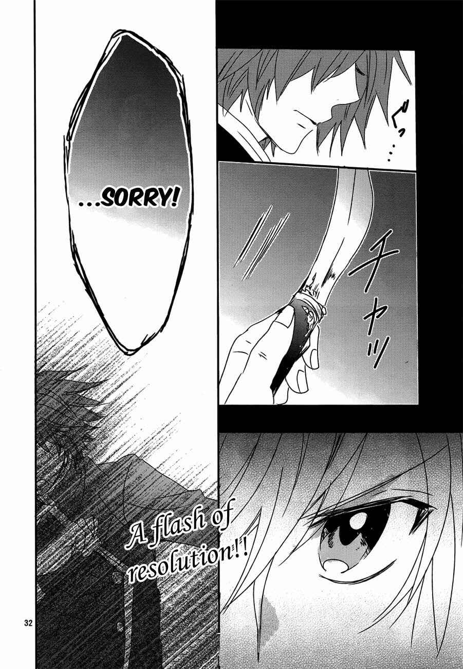 Page 34 Chapter 15 Okobore Hime to Entaku no Kishi