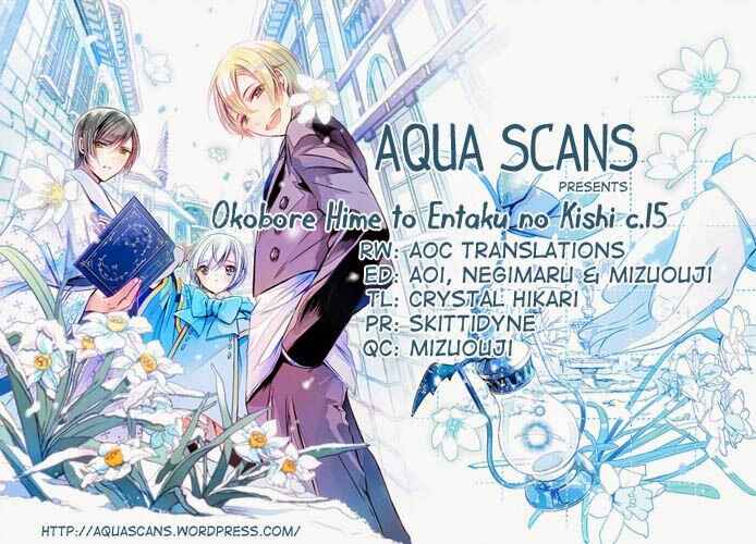 Page 35 Chapter 15 Okobore Hime to Entaku no Kishi