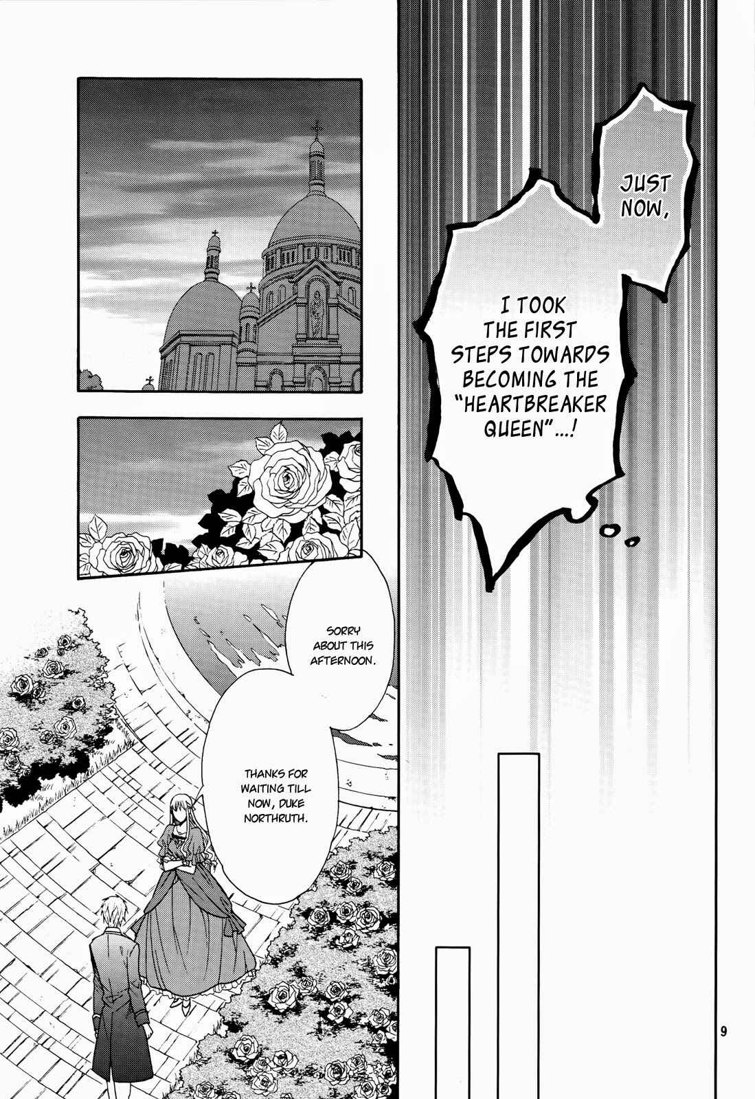 Page 11 Chapter 8 Okobore Hime to Entaku no Kishi