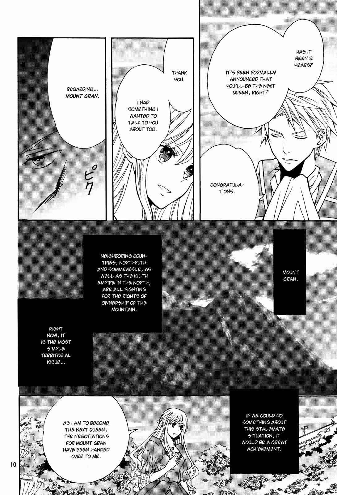 Page 12 Chapter 8 Okobore Hime to Entaku no Kishi