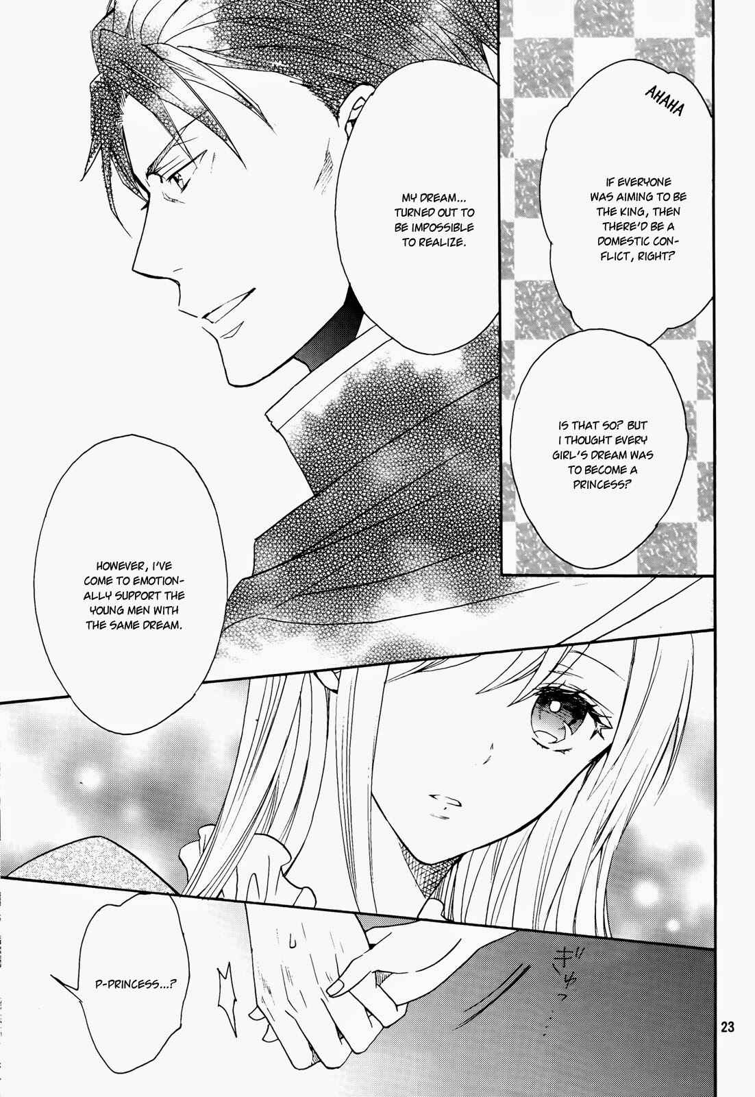 Page 25 Chapter 8 Okobore Hime to Entaku no Kishi