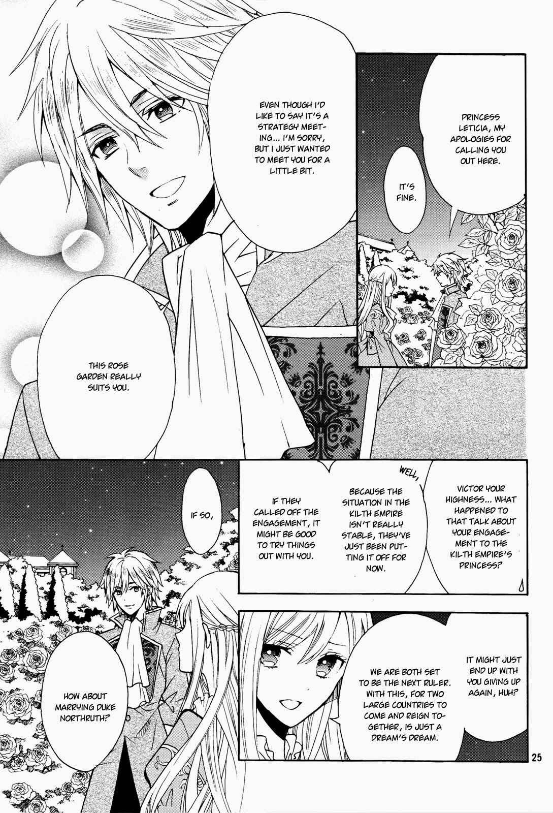 Page 27 Chapter 8 Okobore Hime to Entaku no Kishi