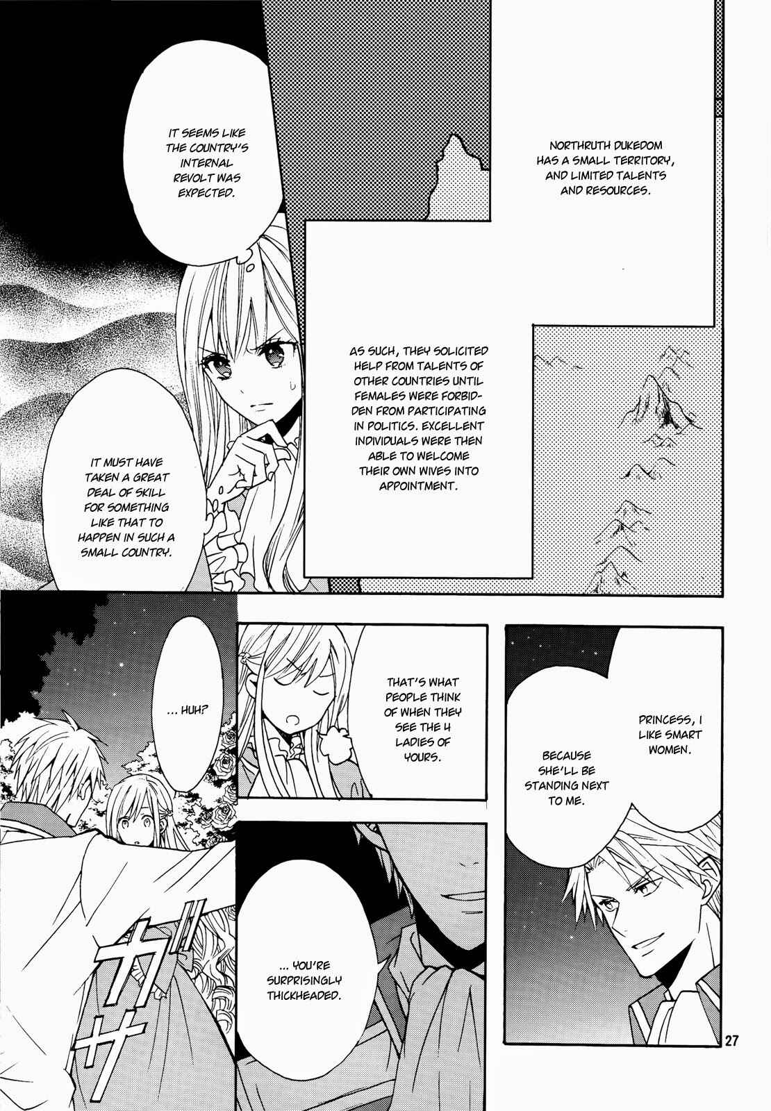 Page 29 Chapter 8 Okobore Hime to Entaku no Kishi