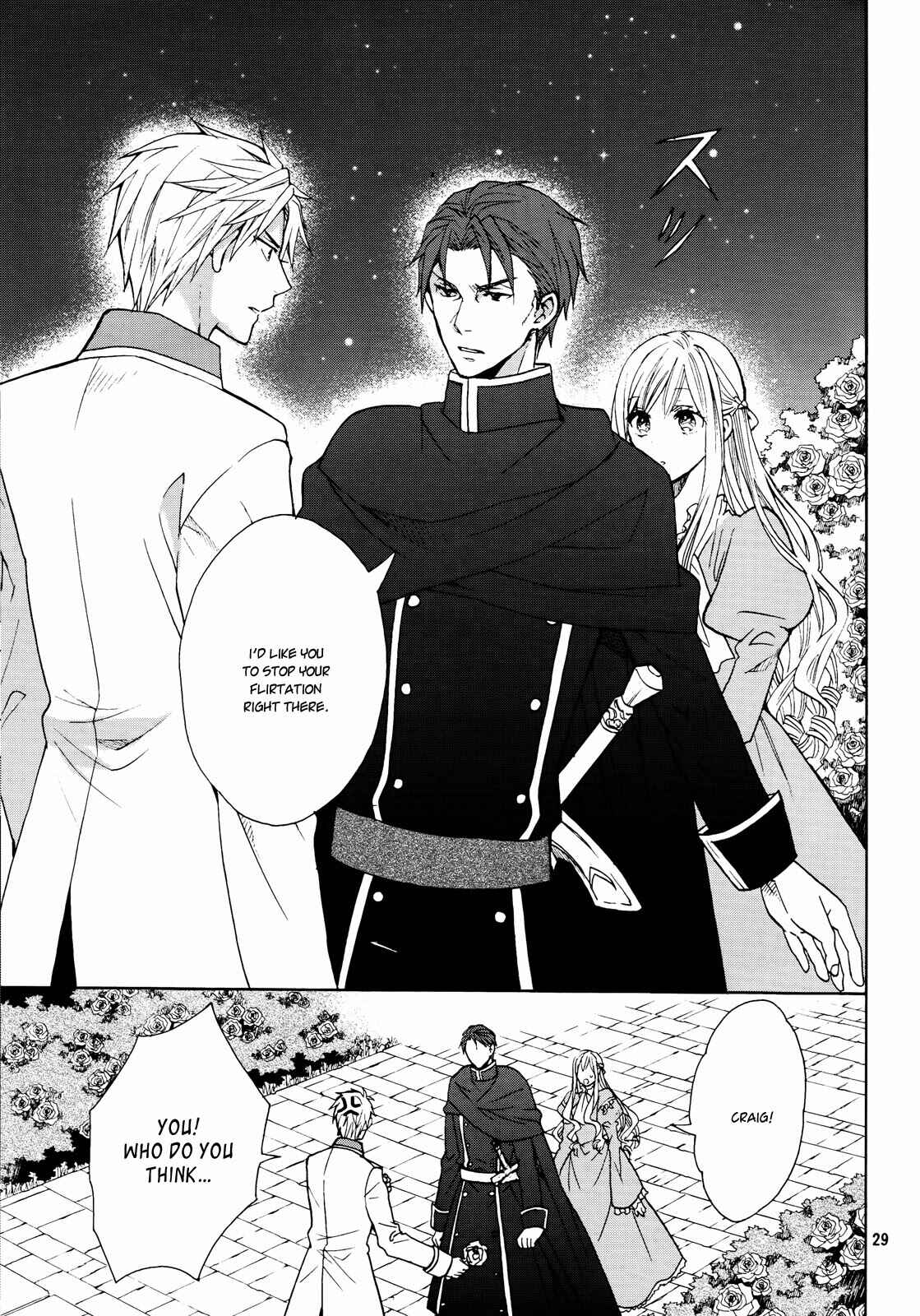 Page 31 Chapter 8 Okobore Hime to Entaku no Kishi