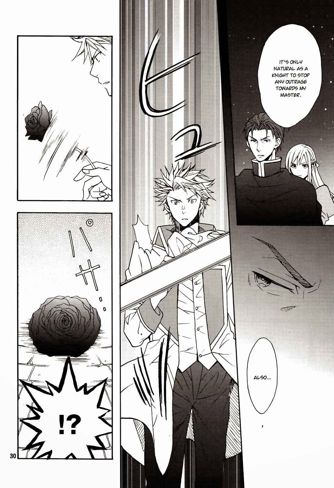 Page 32 Chapter 8 Okobore Hime to Entaku no Kishi