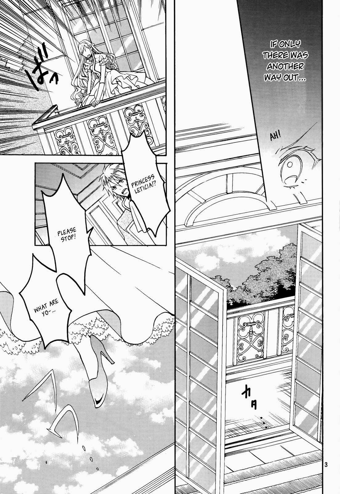 Page 5 Chapter 8 Okobore Hime to Entaku no Kishi