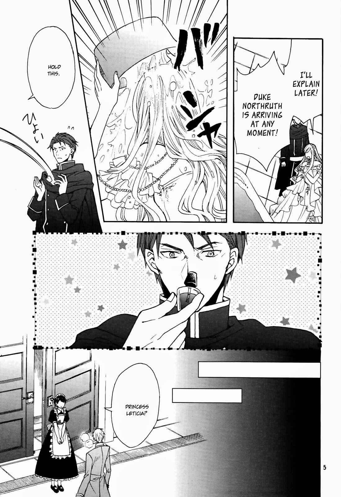Page 7 Chapter 8 Okobore Hime to Entaku no Kishi