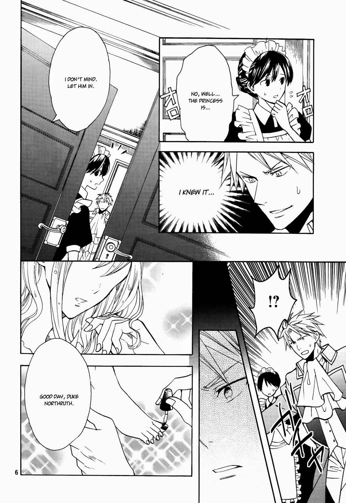 Page 8 Chapter 8 Okobore Hime to Entaku no Kishi