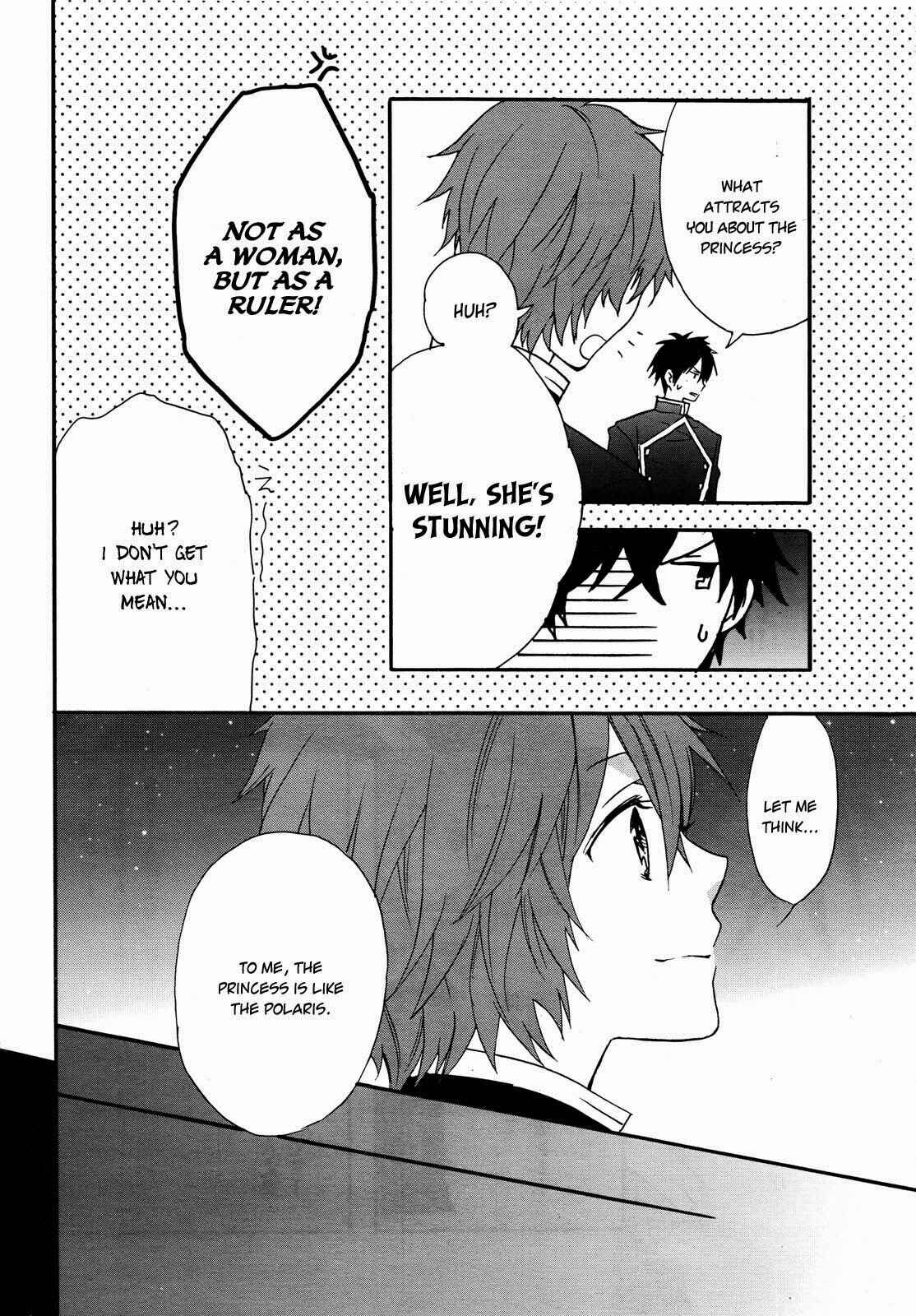 Page 12 Chapter 12 Okobore Hime to Entaku no Kishi