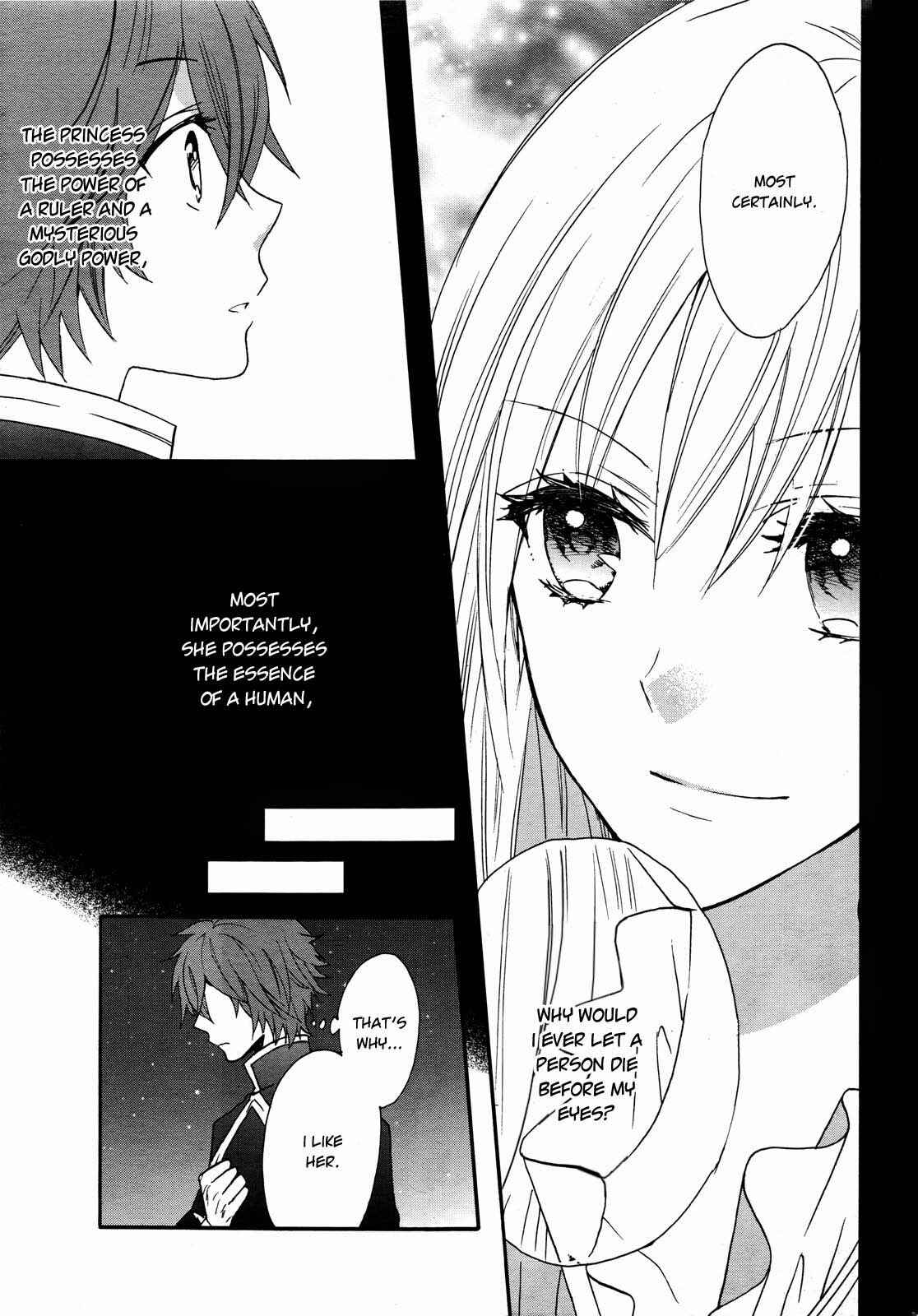 Page 15 Chapter 12 Okobore Hime to Entaku no Kishi