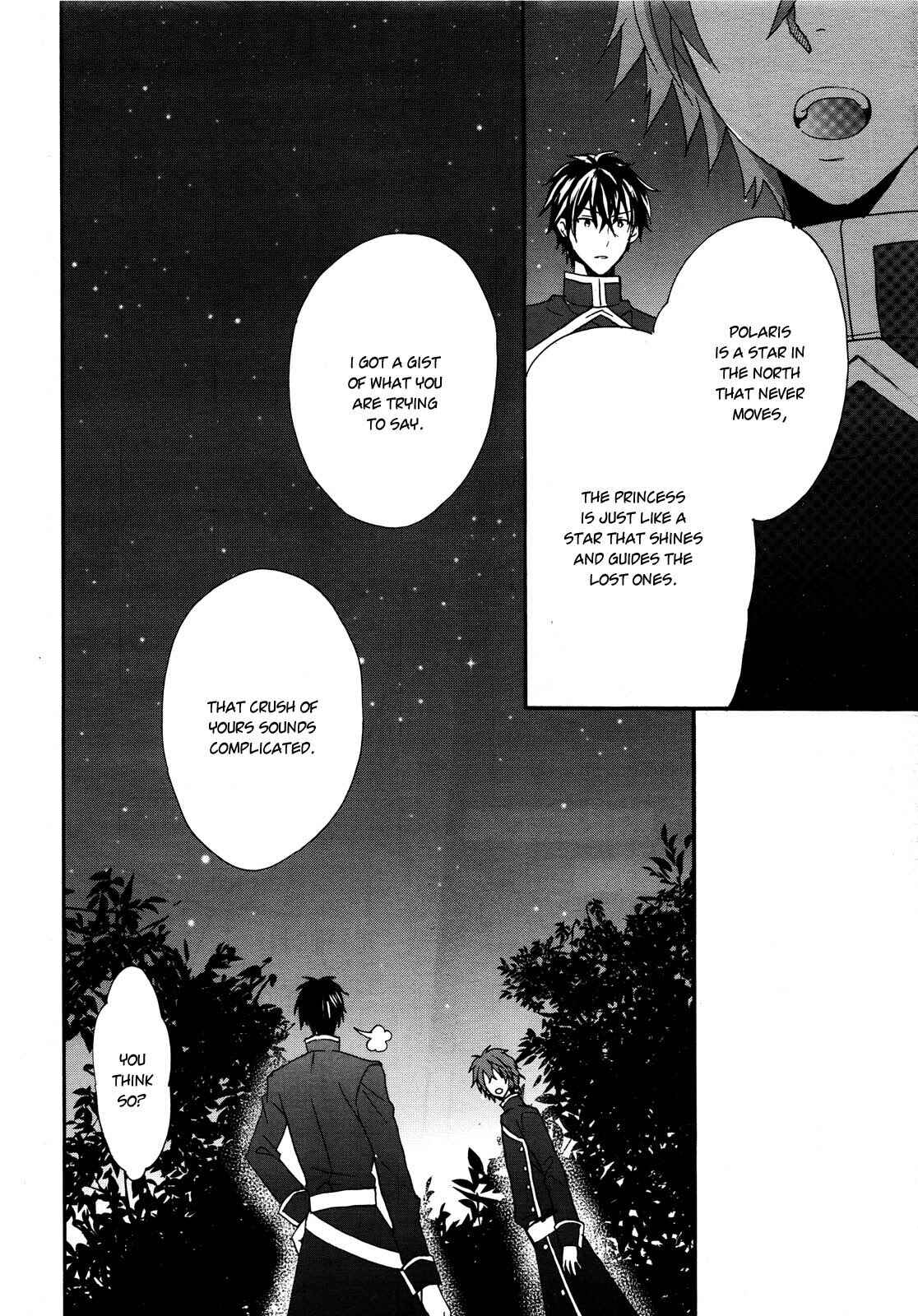 Page 16 Chapter 12 Okobore Hime to Entaku no Kishi