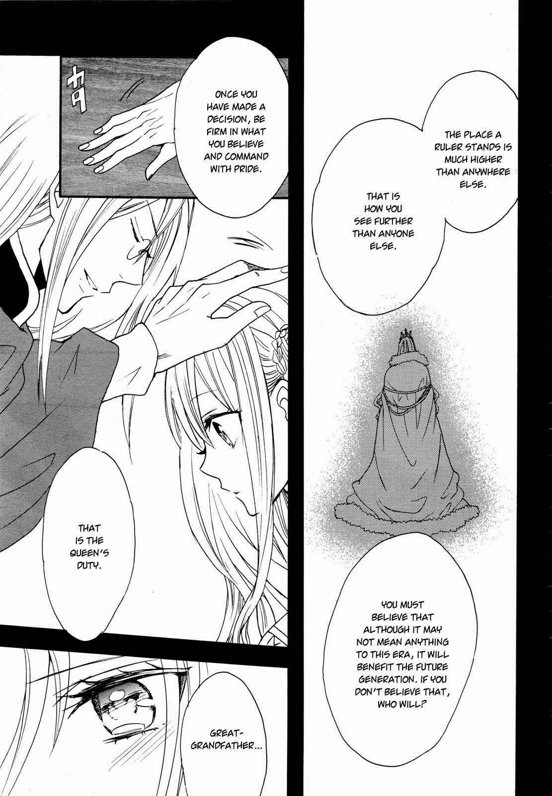 Page 19 Chapter 12 Okobore Hime to Entaku no Kishi