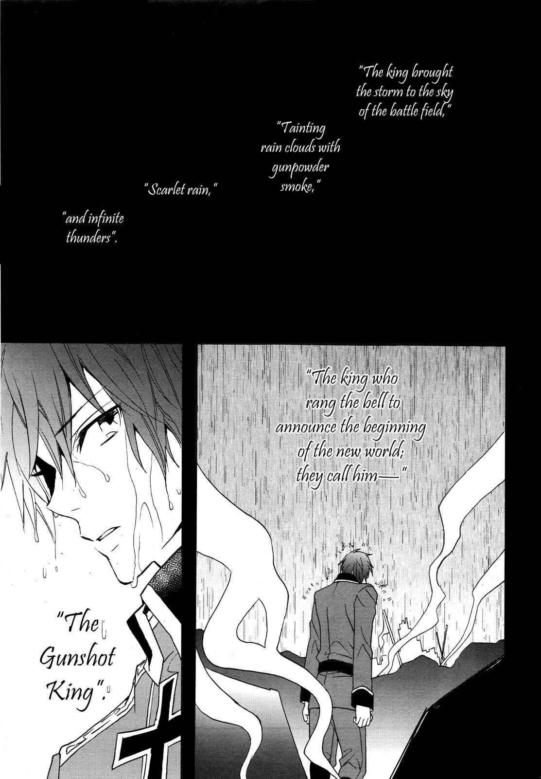 Page 21 Chapter 12 Okobore Hime to Entaku no Kishi