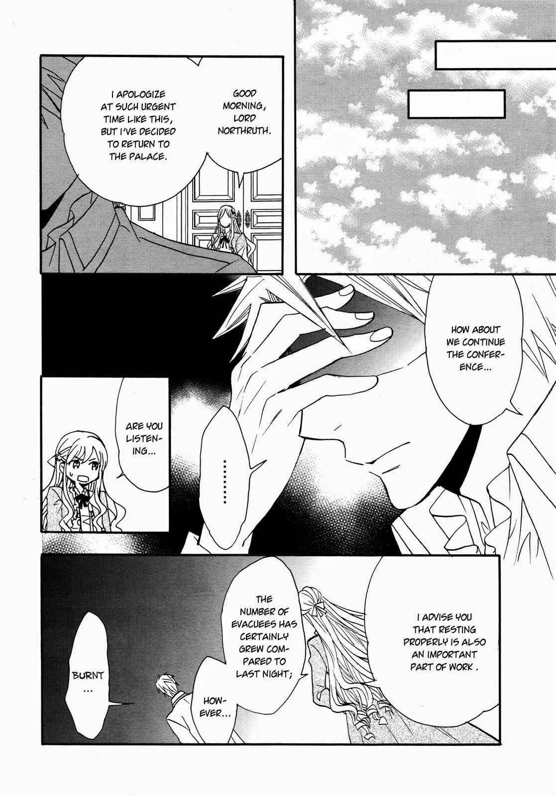 Page 22 Chapter 12 Okobore Hime to Entaku no Kishi