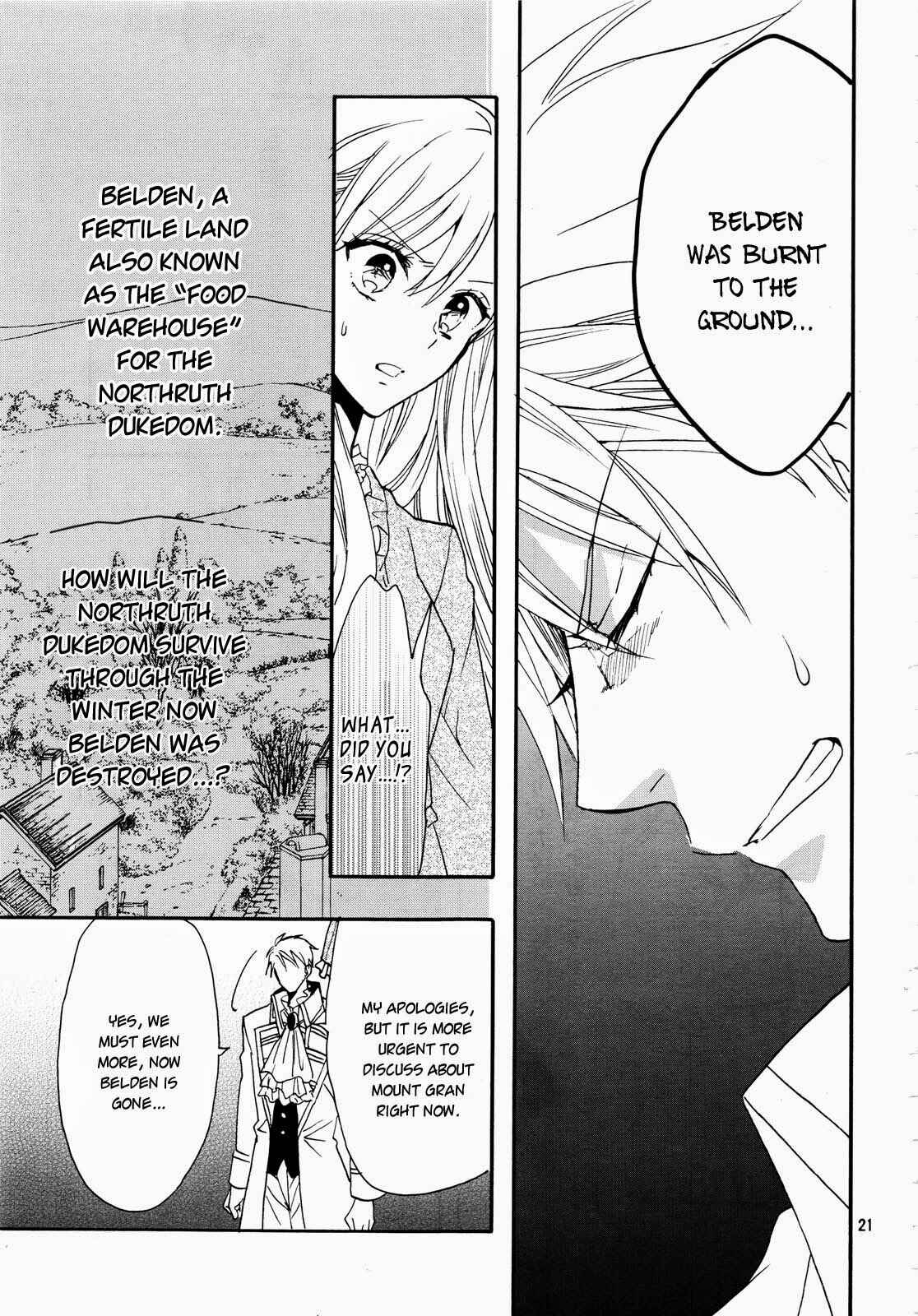 Page 23 Chapter 12 Okobore Hime to Entaku no Kishi