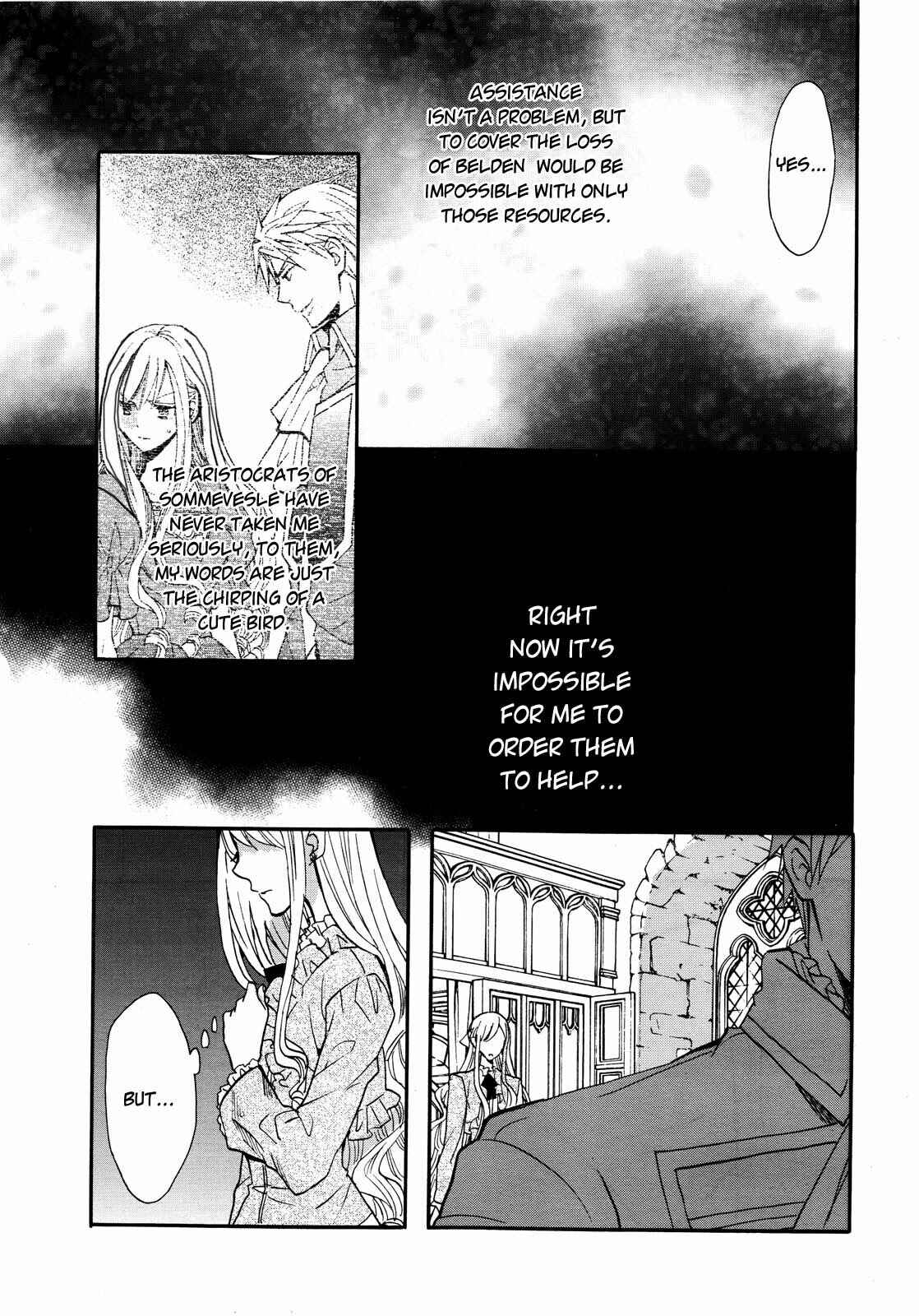 Page 25 Chapter 12 Okobore Hime to Entaku no Kishi