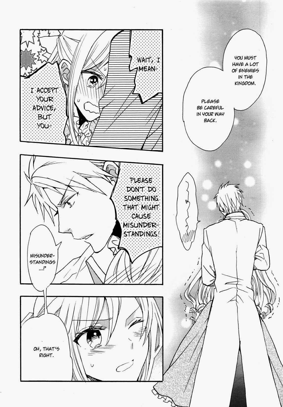 Page 31 Chapter 12 Okobore Hime to Entaku no Kishi